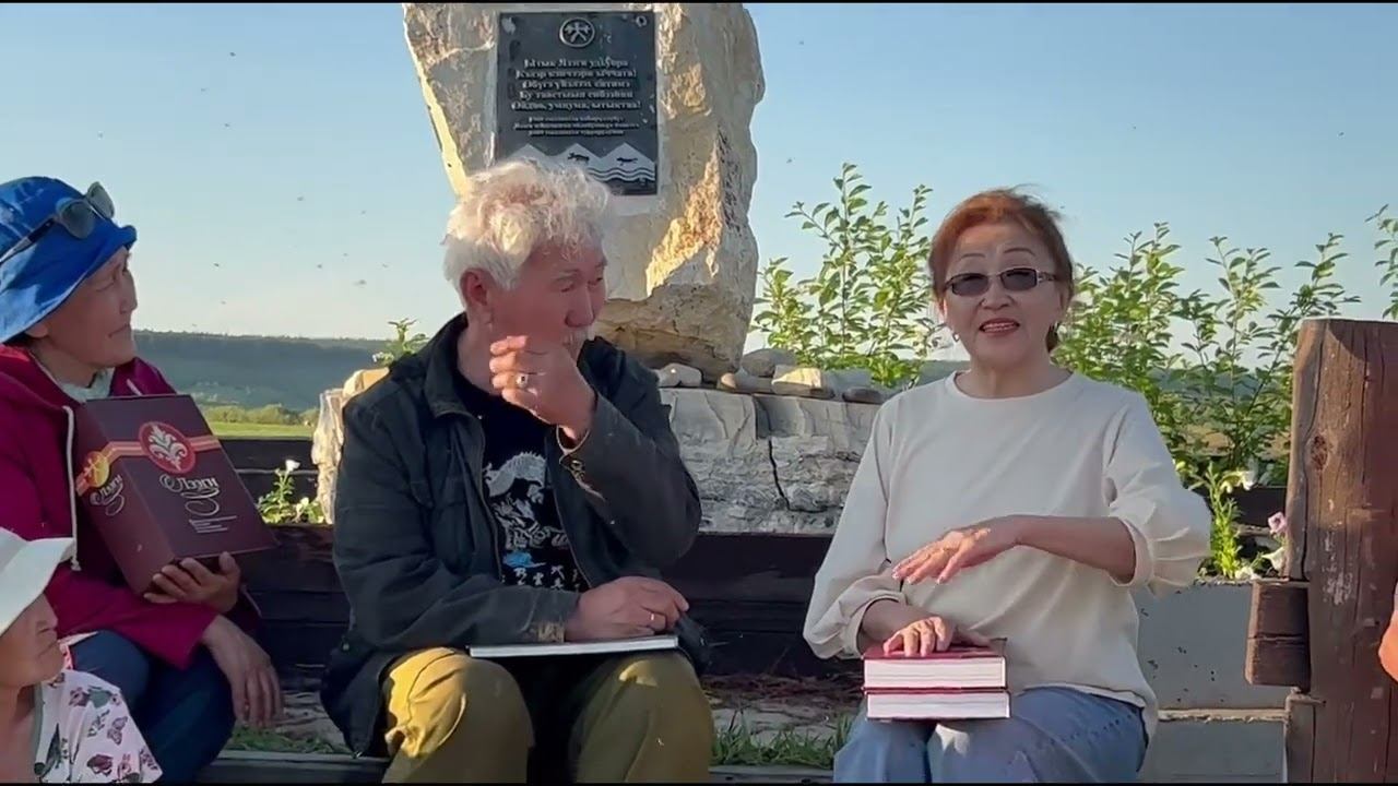 Проект Ситим - Чакырский наслег