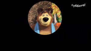 Рестарт эфира (Суббота! HD, 24.03.2022)