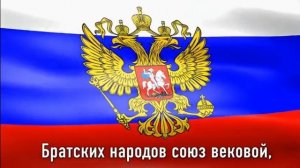 гмн России 🇷🇺