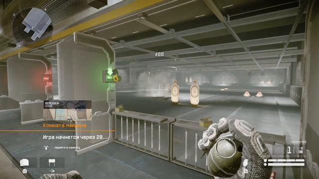 Стрим по warface смотреть онлайн