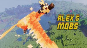 Обзор Мода "Alex's Mobs" | Новые Животные В Майнкрафте