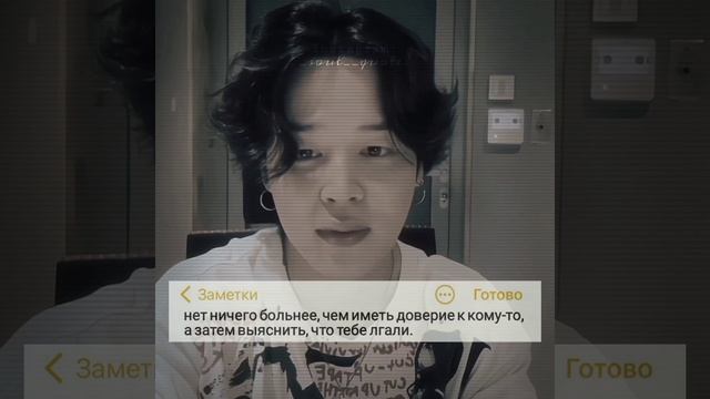 *🖤цитаты с бтс🖤*