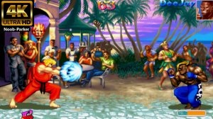 Hyper Street Fighter II - Ken 2003 4K ретро аркада.