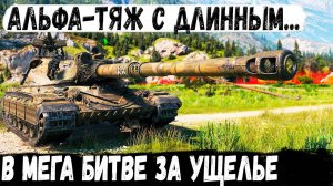 60TP ● Технарь взял поляка и поехал в мясорубку! Итог - один танк, как вся команду