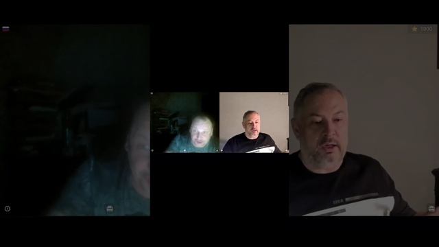 ЦИПСЯТИНА стеснительная