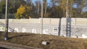 Граффити