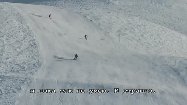 2013 01 Val D'Isere с Ксюшей