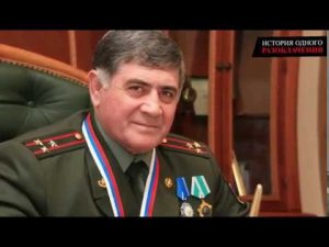 История одного разоблачения. Гитинамагомед Гаджимагомедов.