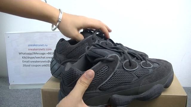 Legit Check: Final Version Adidas Yeezy 500 Utility Black смотреть онлайн
