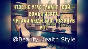 С Днем Блогера. Blogger's day. Музыкальное поздравление для моих друзей.