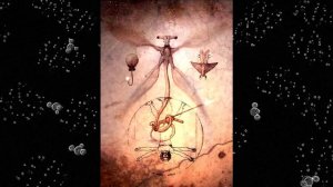 Все грядущие дни - Разбор книги