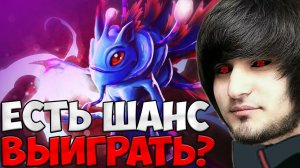 КАК ВЫИГРАТЬ В НОВОМ ПАТЧЕ? | SPOKOYNICH DOTA 2