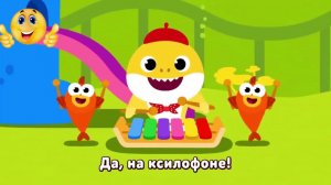 Песни акуленка - Сборник - Полицейские акулы и другие