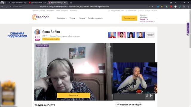 КАК ЗУБАРЕВ СМОТРЕЛ ПИРАТЫ КАРИБСКОГО МОРЯ 1 ЧАСТЬ \ НАРЕЗКА СМЕШНЫХ МОМЕНТОВ смотреть онлайн