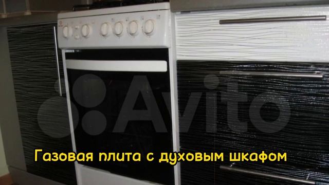 Е 113