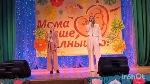 "Это у нас фамильное"