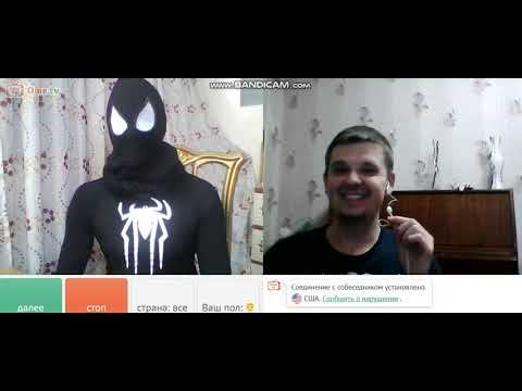 Познакомился с классным египтянином (на английском)