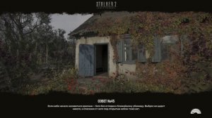 S.T.A.L.K.E.R. 2 Heart of Chornobyl #7