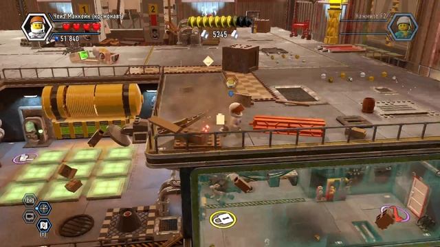 LEGO CITY Undercover: Операция "Космодром"