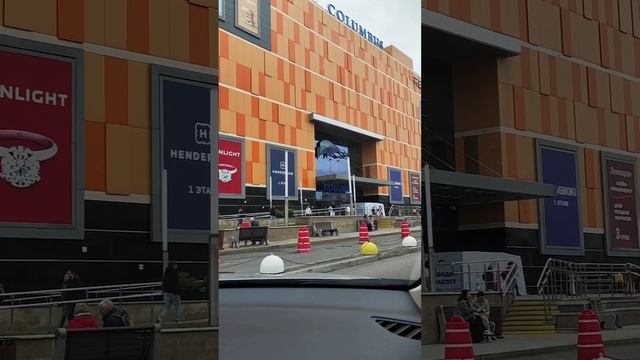 Где отмечали мы Д.Р.Даши , 9 лет . смотреть онлайн