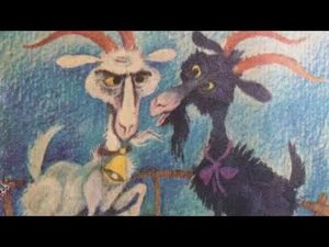 Узбекская сказка. Упрямые козы.
