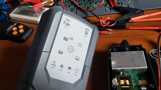 ВЫБОР ЗАРЯДНОГО УСТРОЙСТВА:  GYS,  BOSCH C7,  VICTRON,  БЕРЕЖОК,  ВЫМПЕЛ, КУЛОН.  Нет очевидности..