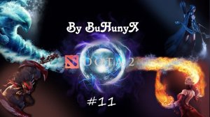 Dota 2 #11 (Не можем пройти Банши)