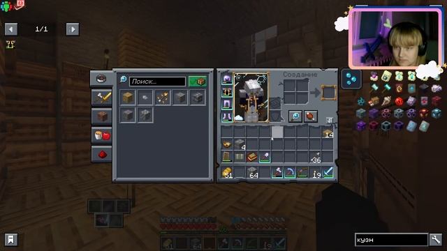 LOST SOULS #10 ❱ ЛУЧШАЯ ФЭНТЕЗИ СБОРКА ❰ Выживание Minecraft
