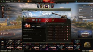 (Т78) Нельзя менять!!!!