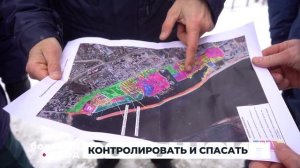 КОНТРОЛИРОВАТЬ И СПАСАТЬ. Большой город 29/11/2024