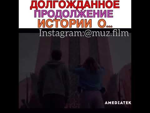 Долгожданное продолжение истории о... Сериал «Темные начала»