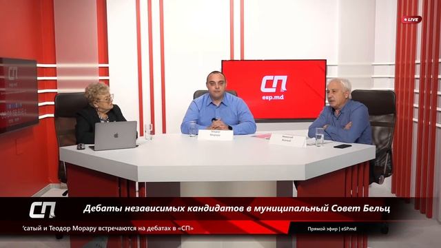 Независимый соискатель