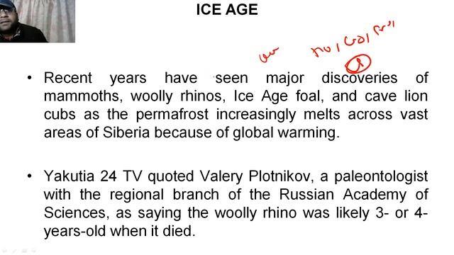 Ice Age Woolly Rhino carcass found in Siberia - What is Ice Age? #UPSC #IAS смотреть онлайн