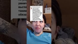 Красота , волосы во время химиотерапии. Рак СИГМОВИДНОЙ КИШКИ 4 СТАДИЯ с ОТДАЛЕННЫМИ МЕТАСТАЗАМИ