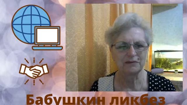 Бабушкин ликбез. День 75. Июньская подкормка растений