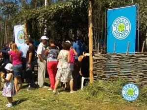 ПРОСТО МОЛОКО рус (исправленный)