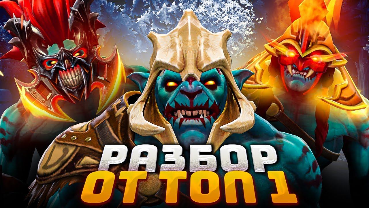 ТОП 1 ХУСКАР РАЗОБРАЛ ИГРУ ПОДПИСЧИКА