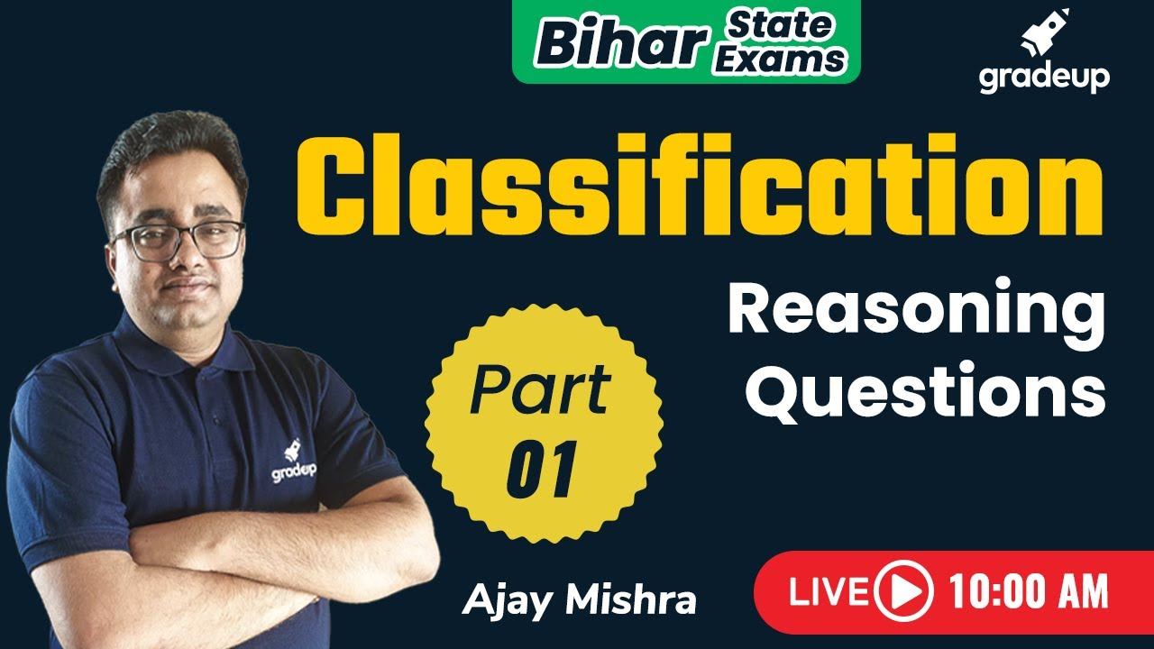 Reasoning MCQs | Classification (वर्गीकरण) Part 01 - for Bihar Exams IGradeupBPSC