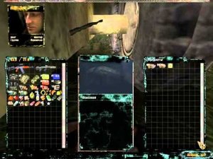 диск для цыгана