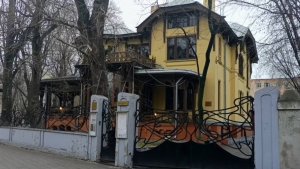 Прогулки по Москве. Как я бесплатно ходила в особняк В. Носова на выставки. Часть 1