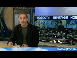 Odnako / Однако 08.02.13