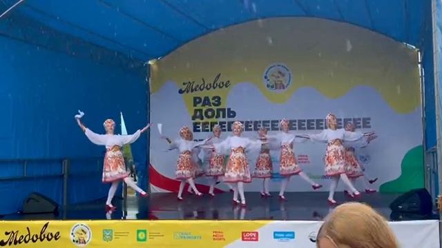 «Земля родная!" смотреть онлайн