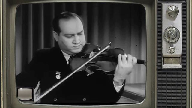 Играет Д.Ойстрах - А.Заржицкий. Мазурка. (1952) смотреть онлайн