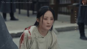 Хозяйка дома 1 сезон 26 серия