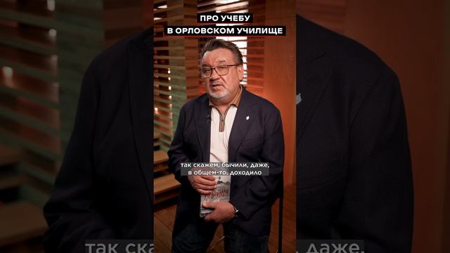 У всяких отношений могут быть разные грани