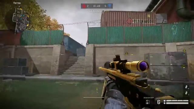 !СТРИМ ВАРФЕЙСКАТАЕМ В РМ НА ЗОЛОТОМ КАЛАШЕ!