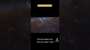 квантовая нереальность