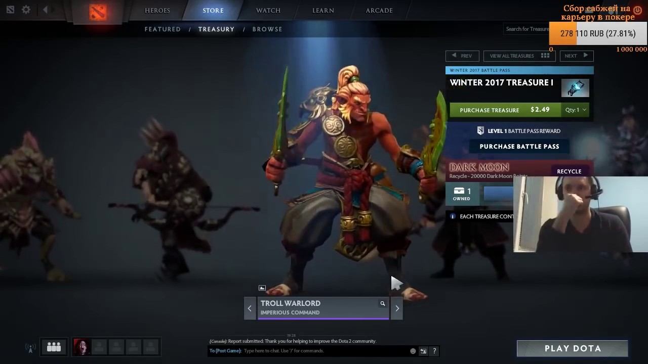 ПАПИЧ ОЦЕНИВАЕТ НОВЫЕ СЕТЫ смотреть онлайн