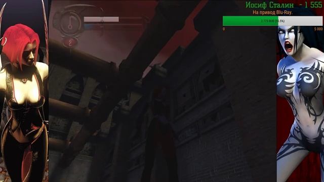 Bloodrayne 2 (КЕНТЕК) #4