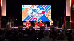 Фестиваль "Душа Баяна" 2022г. Суперфинал Самарская область